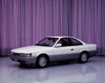 Nissan Leopard Ultima X Concept 1987 года